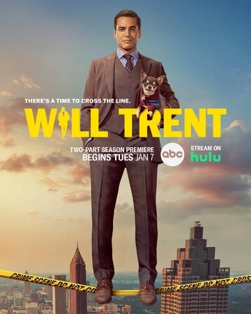 Уилл Трент (2023)