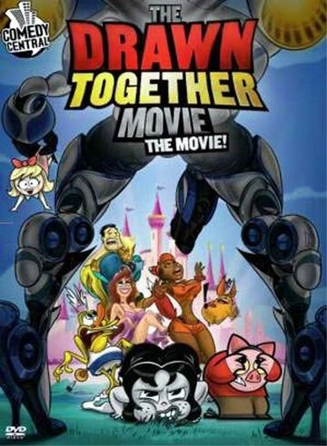 Мультреалити: Фильм (2010)