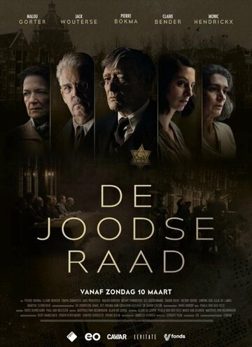 De Joodse raad (2024)