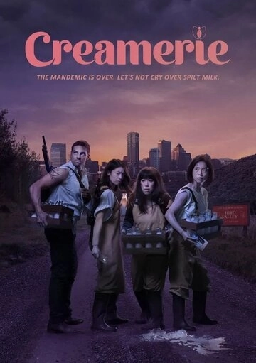 Creamerie (2021)