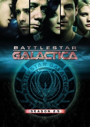 Звёздный крейсер «Галактика»: Сопротивление (2006)